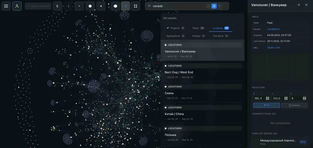 Location-based semantic search showing geographic Notion data