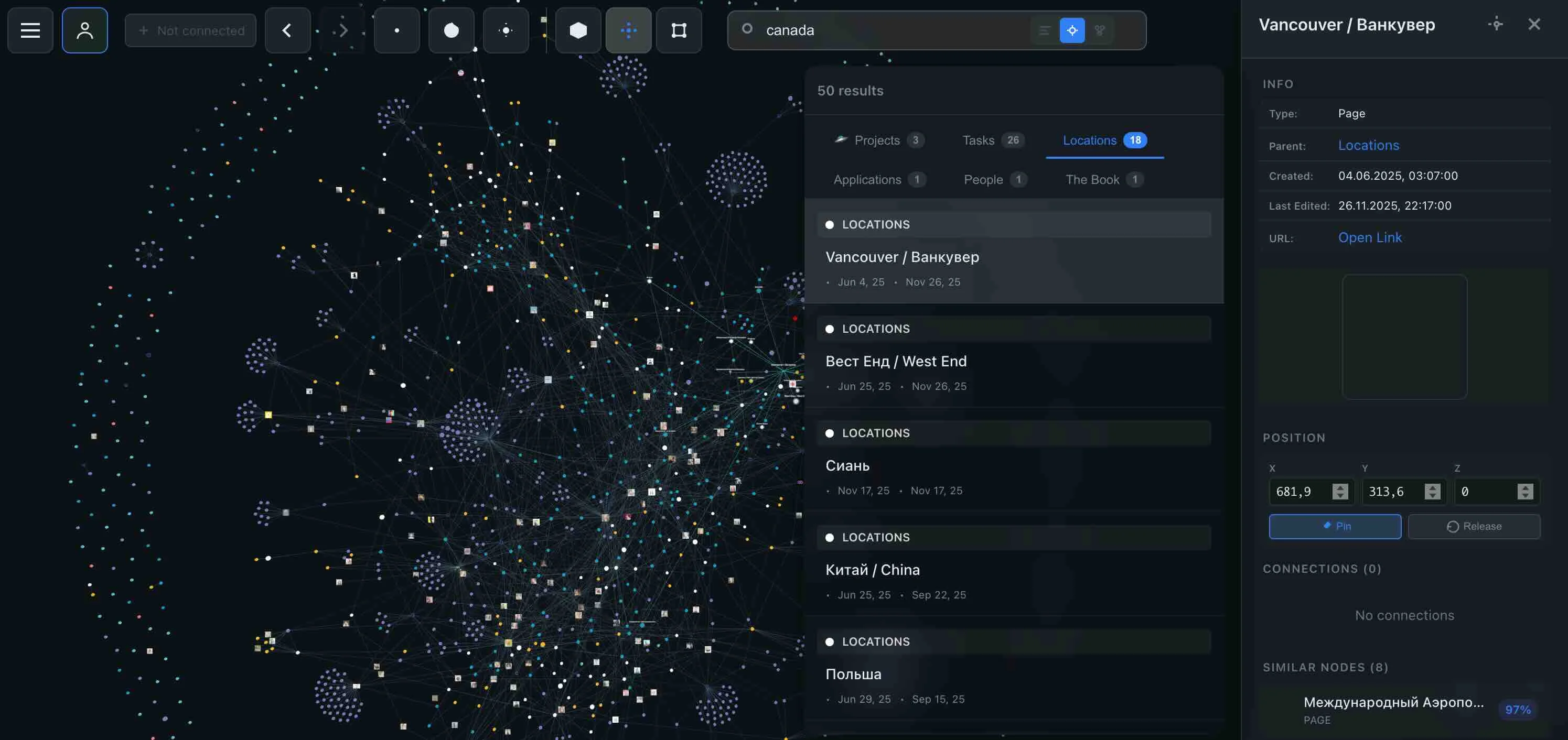 IVGraph location search showing geographic data with Vancouver, China, Poland results